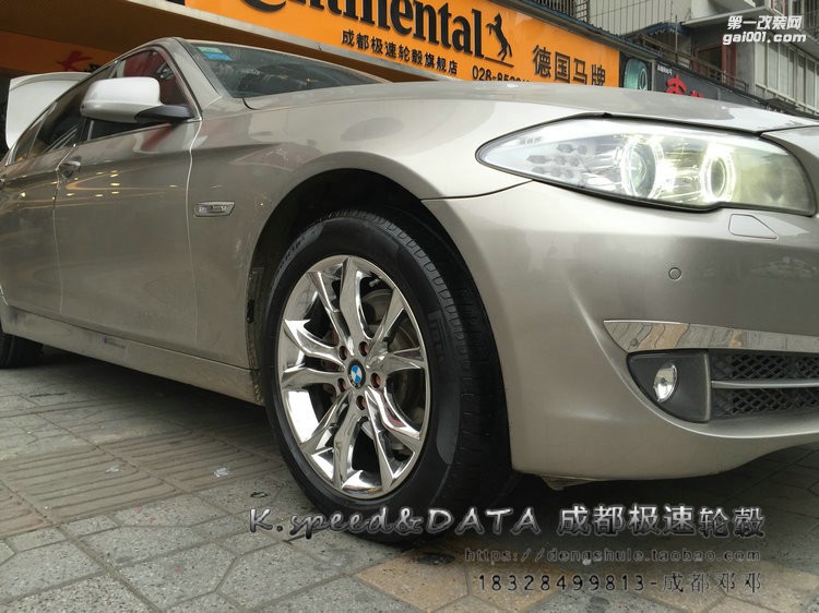 寶馬535  升級18寸  K5309 電鍍輪轂裝車 (3)