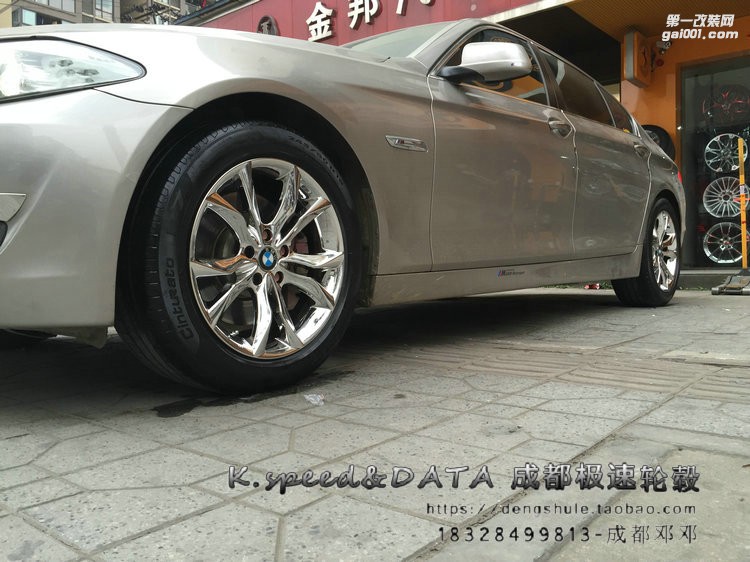 寶馬535  升級18寸  K5309 電鍍輪轂裝車 (11)