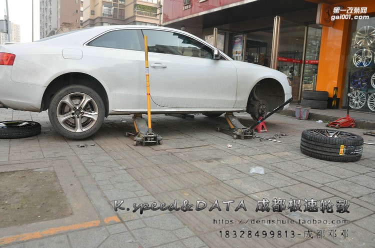 奧迪A5  升級19寸 DT901  星空黑 亮面  (2)