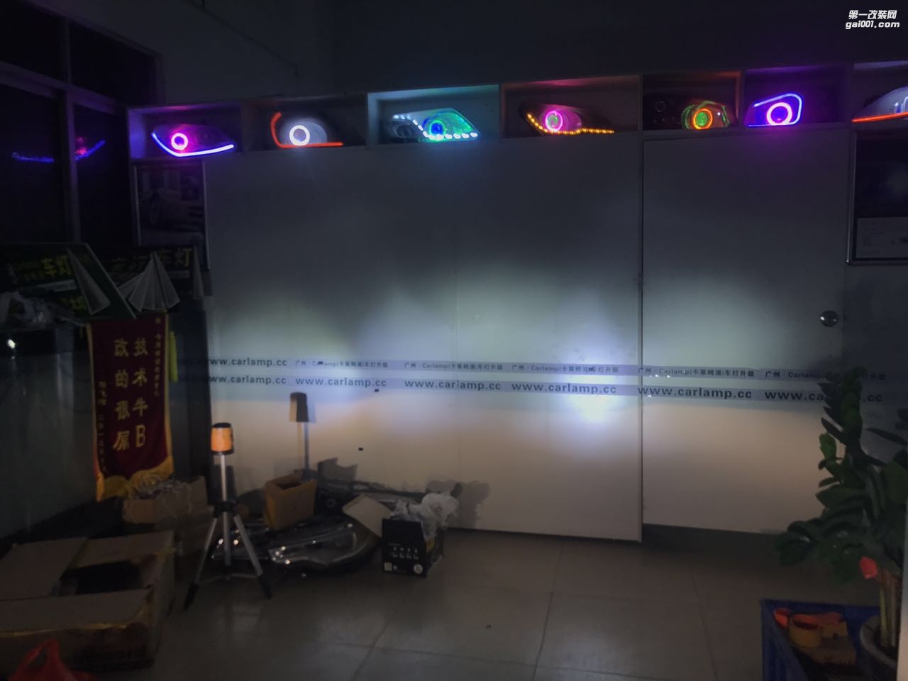 微信圖片_20170603101240
