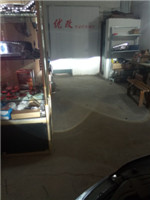 QQ圖片20170527154939