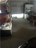 QQ圖片20170527154937