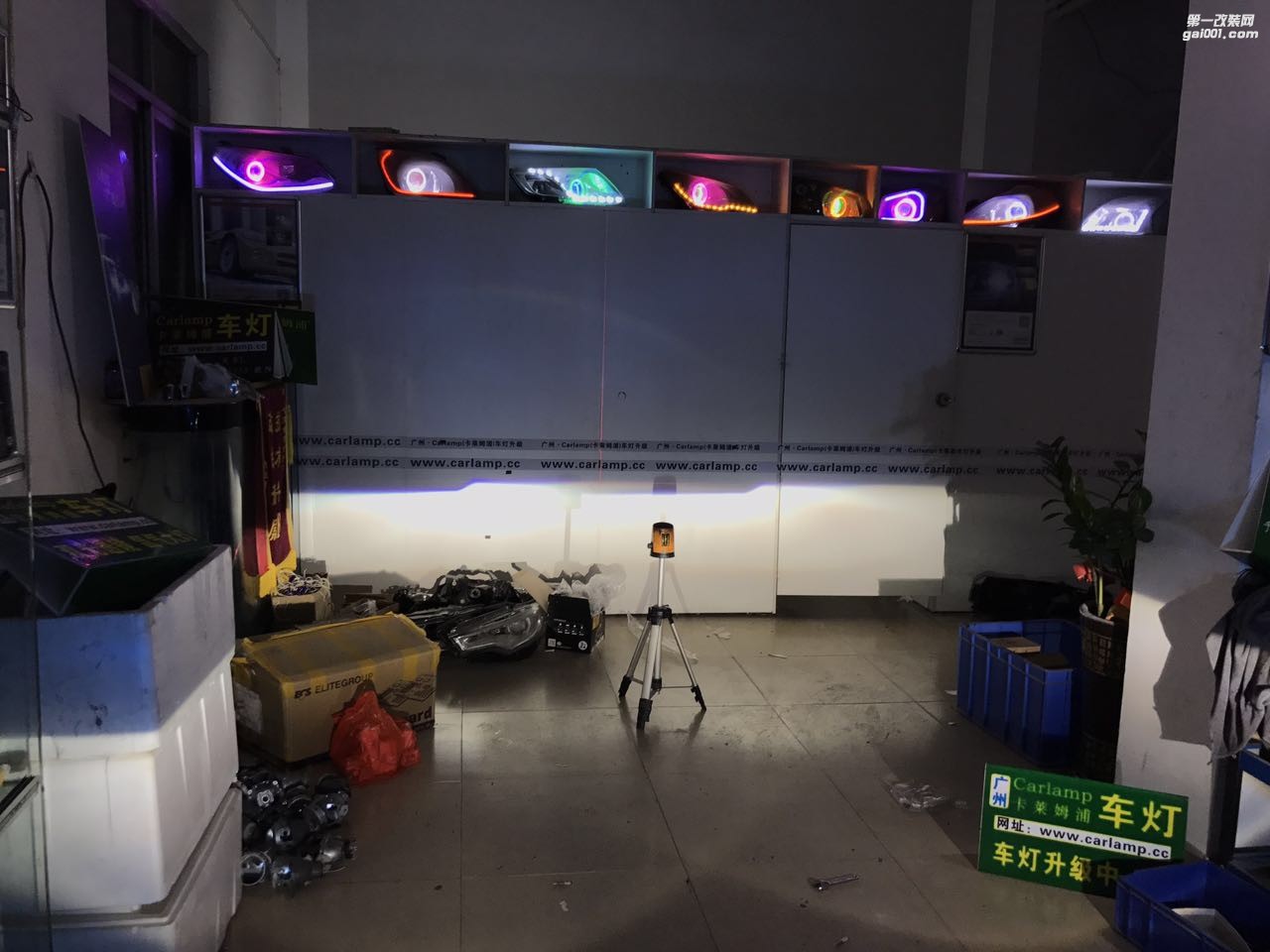微信圖片_20170603144113