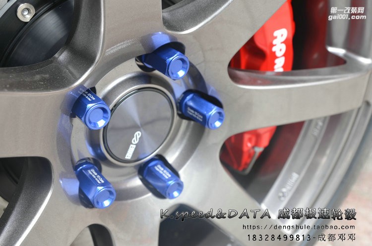 英菲尼迪 Q50 升級(jí)19寸 ENKIE RF20 配AP9040 370mm剎車碟 (44)