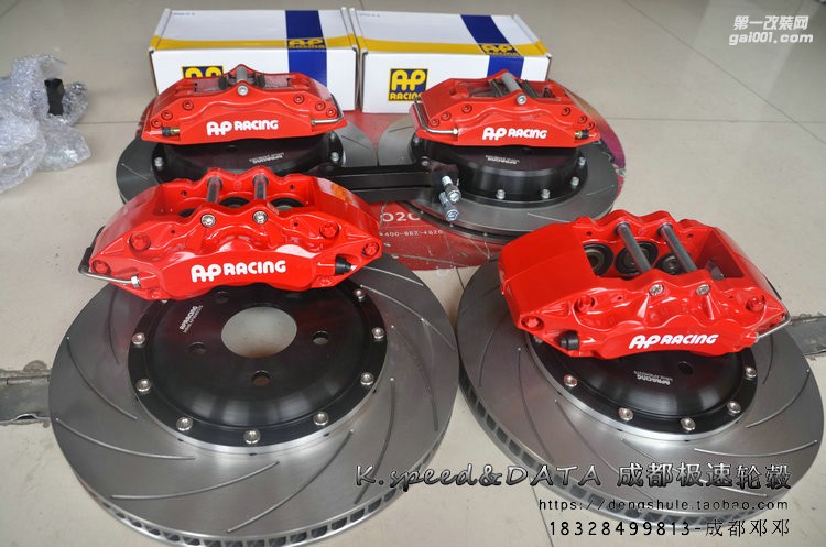 英菲尼迪 Q50 升級(jí)19寸 ENKIE RF20 配AP9040 370mm剎車碟 (22)