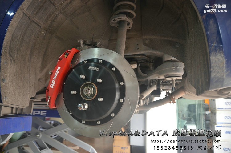 英菲尼迪 Q50 升級(jí)19寸 ENKIE RF20 配AP9040 370mm剎車碟 (36)