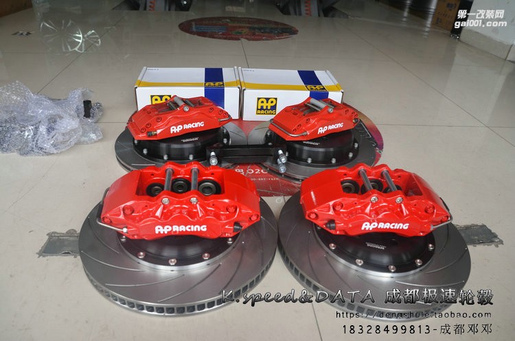 英菲尼迪 Q50 升級(jí)19寸 ENKIE RF20 配AP9040 370mm剎車碟 (21)
