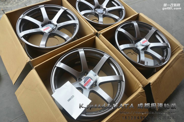 英菲尼迪 Q50 升級(jí)19寸 ENKIE RF20 配AP9040 370mm剎車碟 (5)