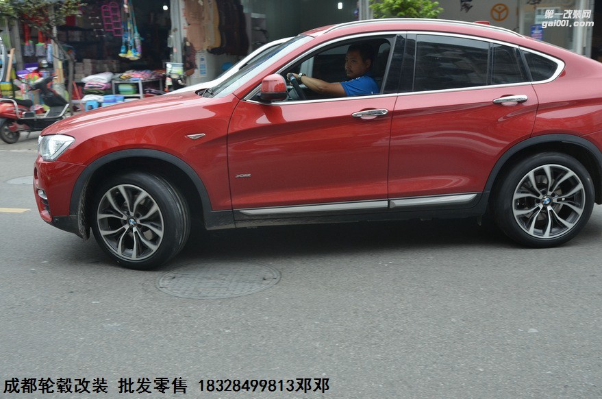 寶馬X4  升級19寸 前后配輪轂 裝車完成 (13)