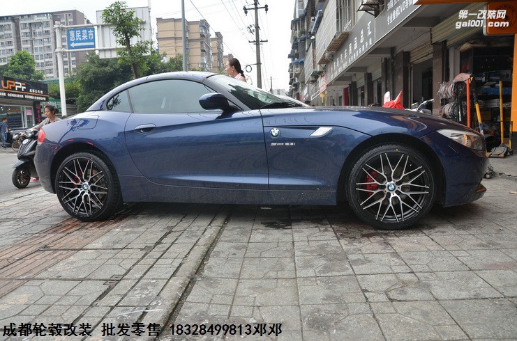 寶馬Z4  升級18寸 DX500 晶檀紫亮面 (4)