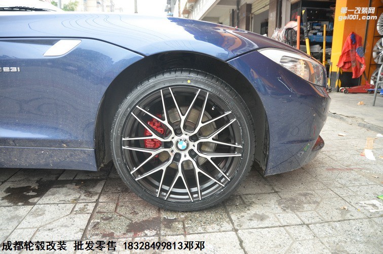 寶馬Z4  升級18寸 DX500 晶檀紫亮面 (6)