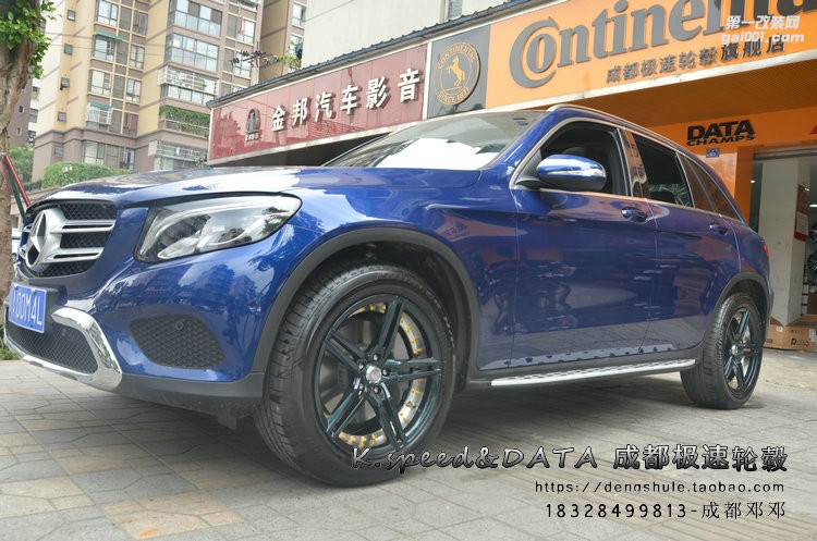 奔馳GLC  換裝19寸 DT325 變色龍 (15)