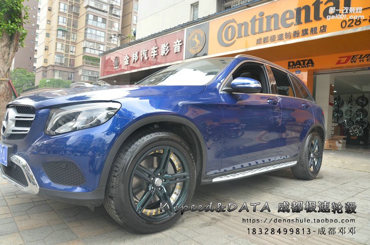 奔馳GLC  換裝19寸 DT325 變色龍 (11)