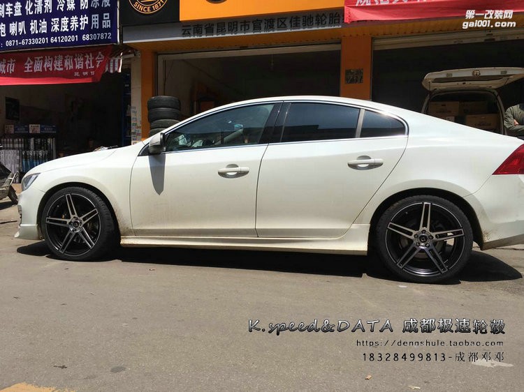 沃爾沃S60  升級(jí)19寸 DX300 晶檀紫車面 (6)