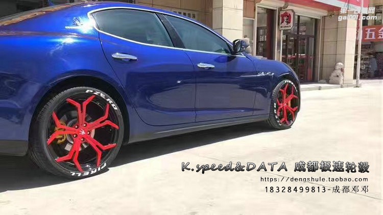 瑪莎拉蒂 私人定制鍛造輪轂裝車 (3)