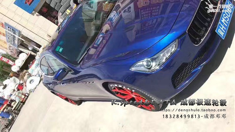 瑪莎拉蒂 私人定制鍛造輪轂裝車 (5)