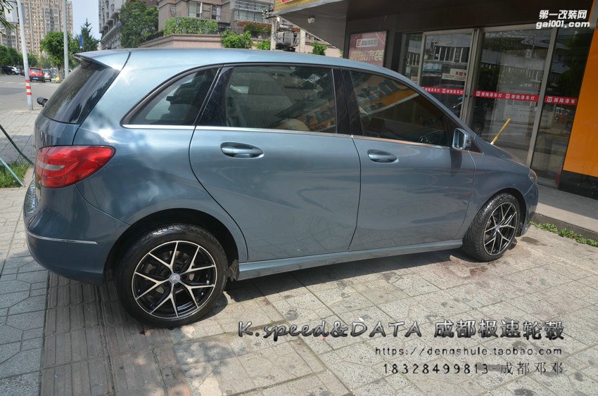 奔馳 B級(jí) 換裝17寸 KX5325 黑色車面 (9)