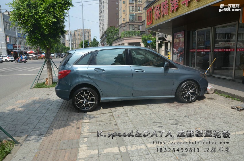 奔馳 B級(jí) 換裝17寸 KX5325 黑色車面 (6)