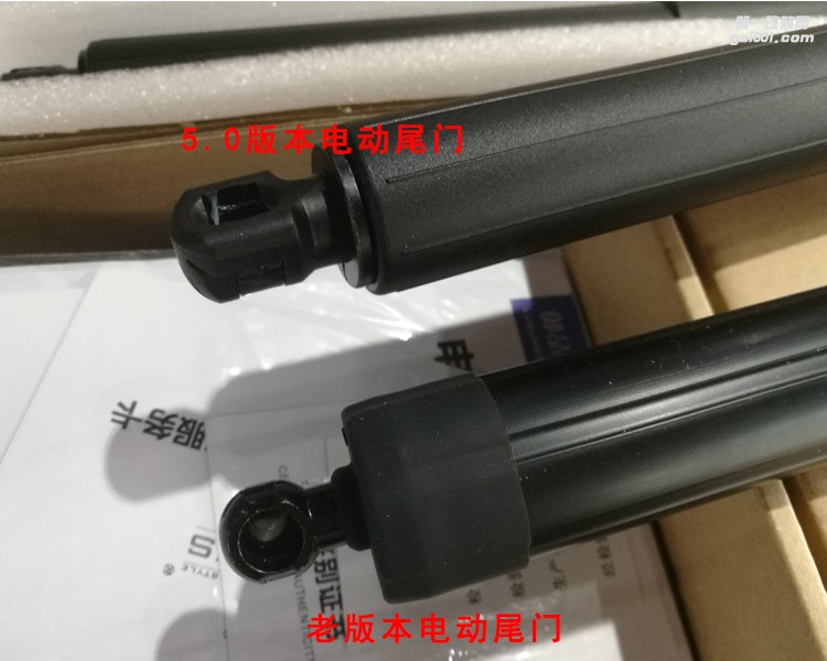 大眾途觀L電動(dòng)尾門