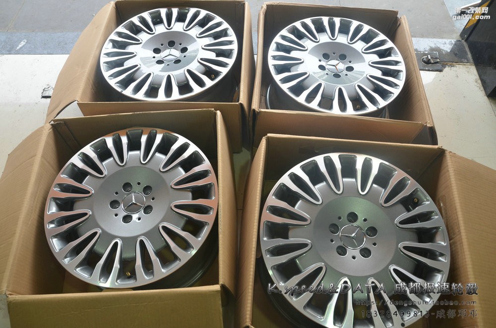 邁巴赫奔馳  S400  升級19寸 S500 原裝正品輪轂 (3)