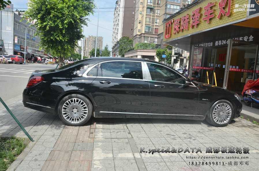 邁巴赫奔馳  S400  升級19寸 S500 原裝正品輪轂 (7)