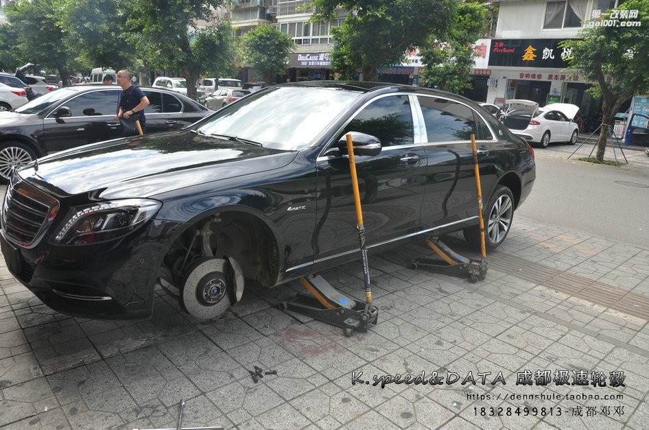 邁巴赫奔馳  S400  升級19寸 S500 原裝正品輪轂 (5)