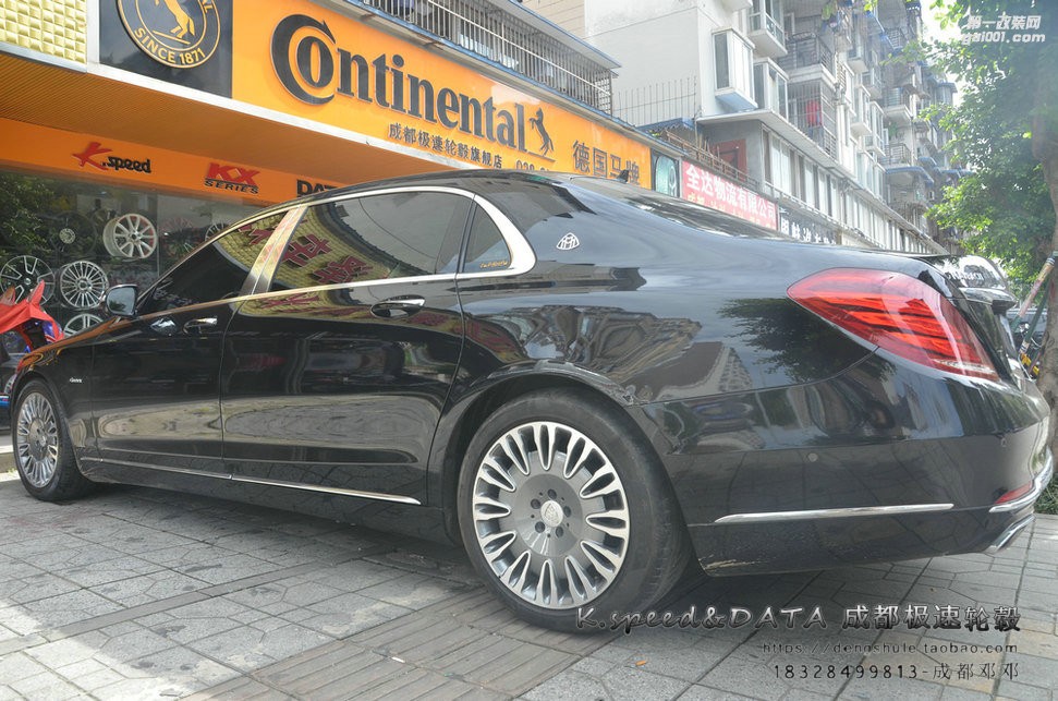 邁巴赫奔馳  S400  升級19寸 S500 原裝正品輪轂 (8)