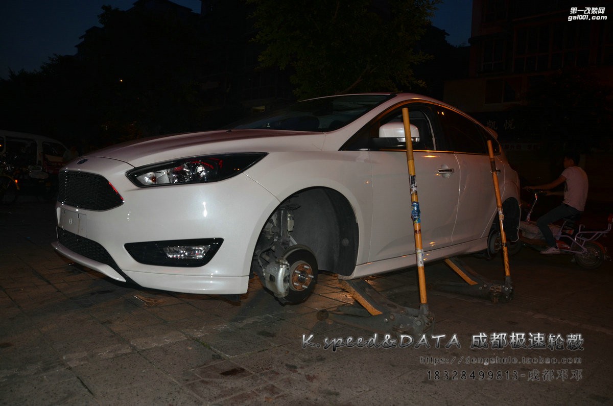 福克斯 升級(jí)18寸KX3270 鎢鋼黑亮面 (34)