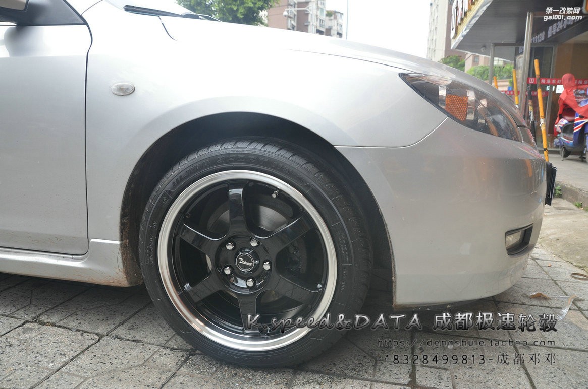 馬自達(dá)3  升級(jí)17寸 SP87 黑色車(chē)邊 (13)