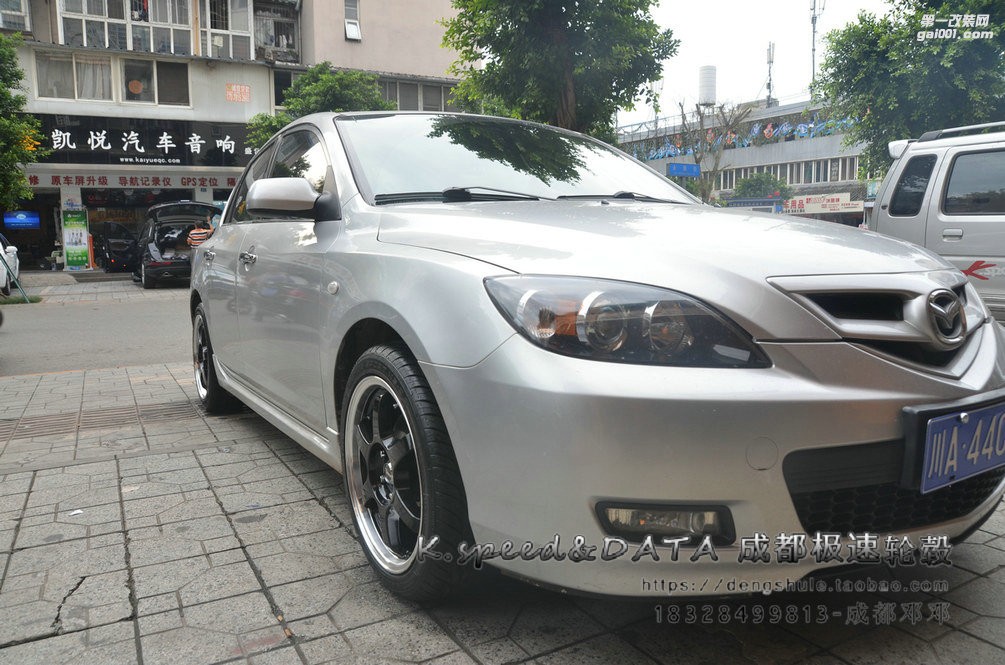 馬自達(dá)3  升級(jí)17寸 SP87 黑色車(chē)邊 (16)