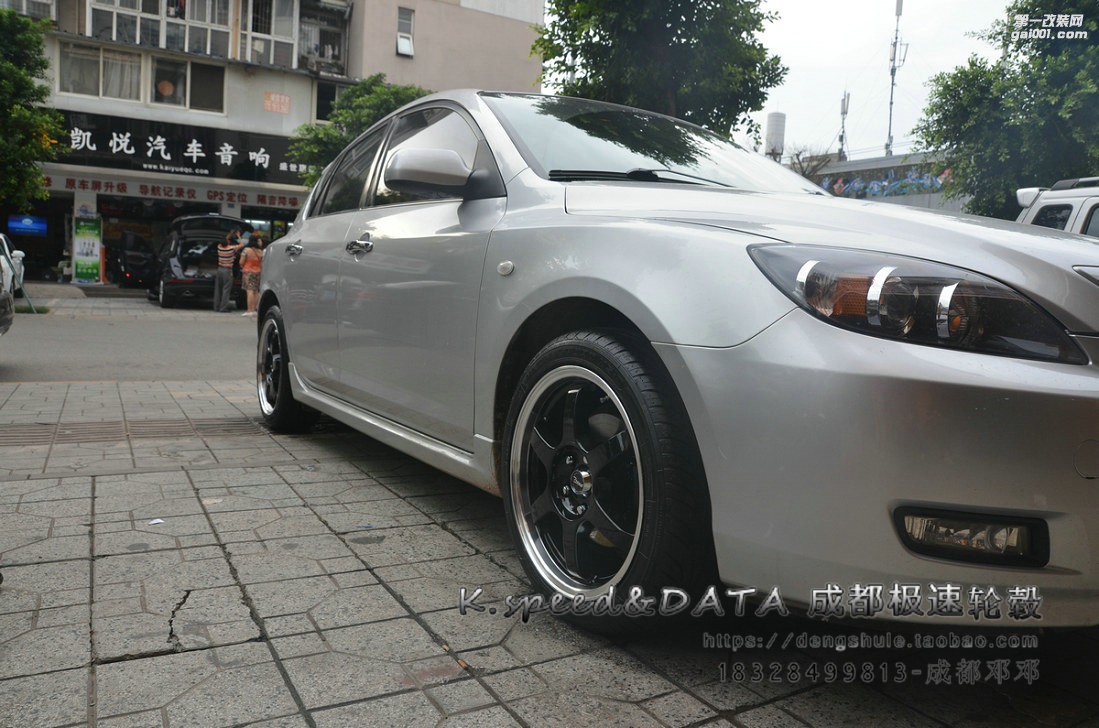 馬自達(dá)3  升級(jí)17寸 SP87 黑色車(chē)邊 (15)
