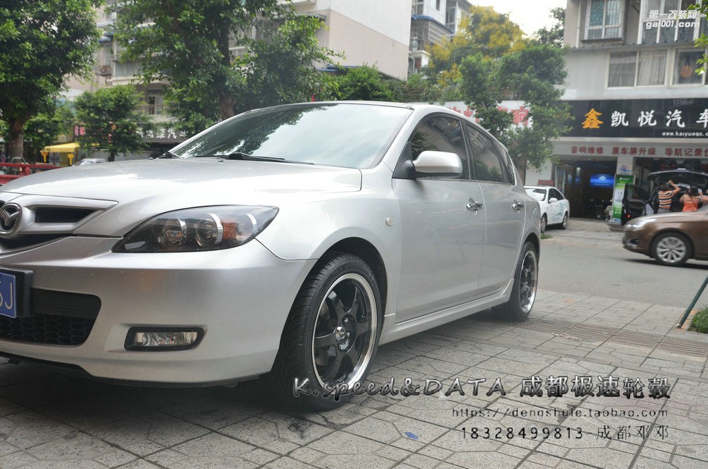 馬自達(dá)3  升級(jí)17寸 SP87 黑色車(chē)邊 (6)