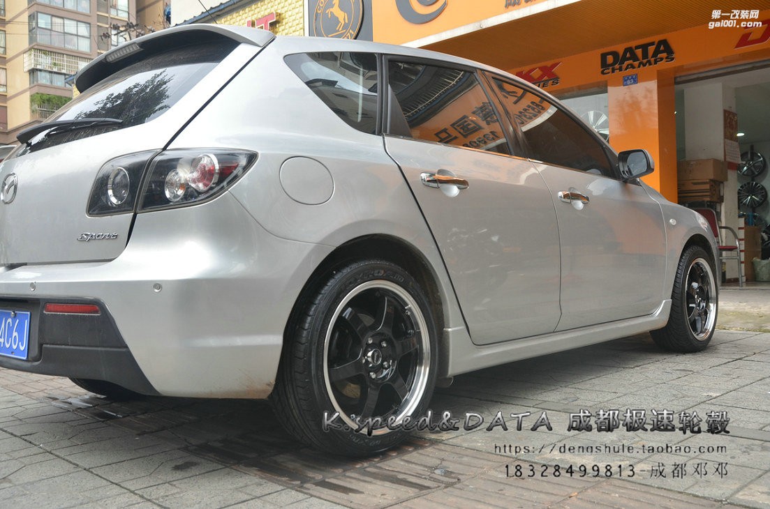 馬自達(dá)3  升級(jí)17寸 SP87 黑色車(chē)邊 (12)