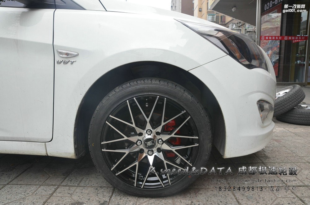 現(xiàn)代瑞奕升級(jí)16寸 KX2794 黑色車(chē)面 (2)