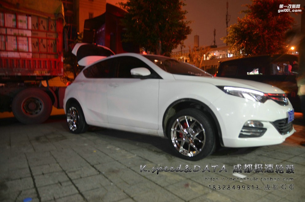 長(zhǎng)安逸動(dòng) 升級(jí)17寸 KX5325 電鍍輪轂 (1)