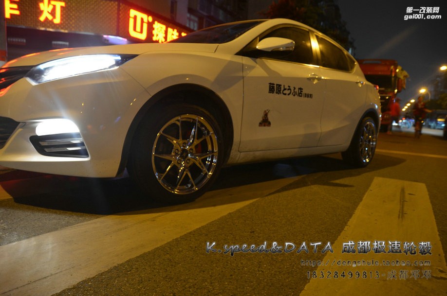 長(zhǎng)安逸動(dòng) 升級(jí)17寸 KX5325 電鍍輪轂 (8)