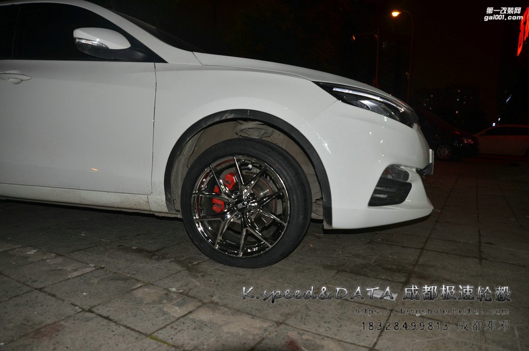 長(zhǎng)安逸動(dòng) 升級(jí)17寸 KX5325 電鍍輪轂 (3)