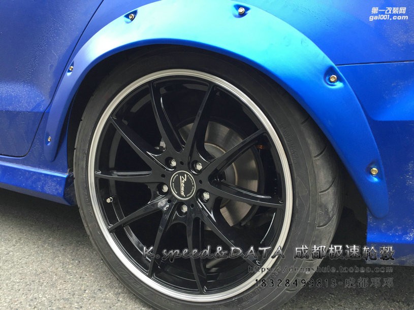 奧迪A3 升級18寸  雅泛迪SP90 黑色車邊 (5)