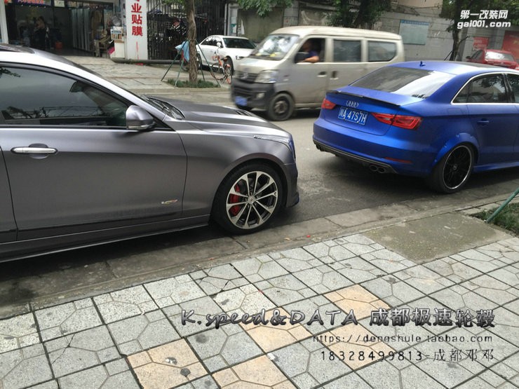 奧迪A3 升級18寸  雅泛迪SP90 黑色車邊 (8)