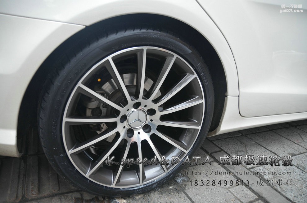 奔馳CLS 300 升級(jí)19寸 定制鍛造輪轂裝車 (11)