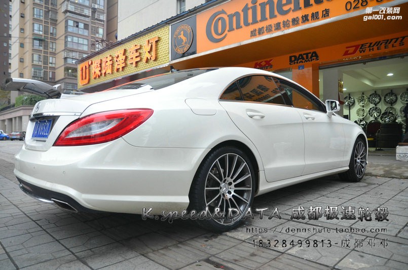 奔馳CLS 300 升級(jí)19寸 定制鍛造輪轂裝車 (8)
