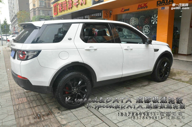 路虎發(fā)現(xiàn)神行  升級(jí)19寸  原裝款式輪轂裝車 (14)