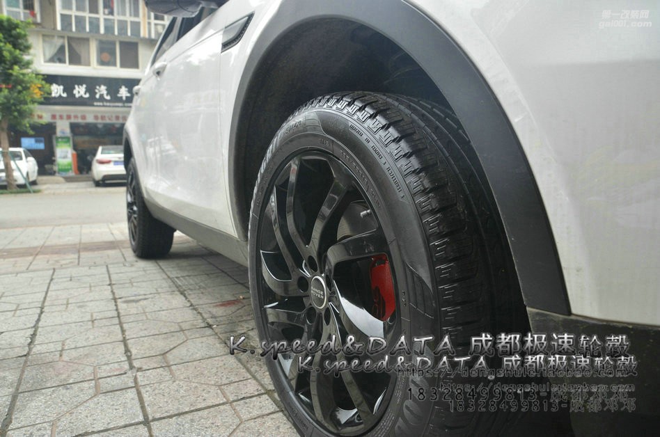 路虎發(fā)現(xiàn)神行  升級(jí)19寸  原裝款式輪轂裝車 (16)