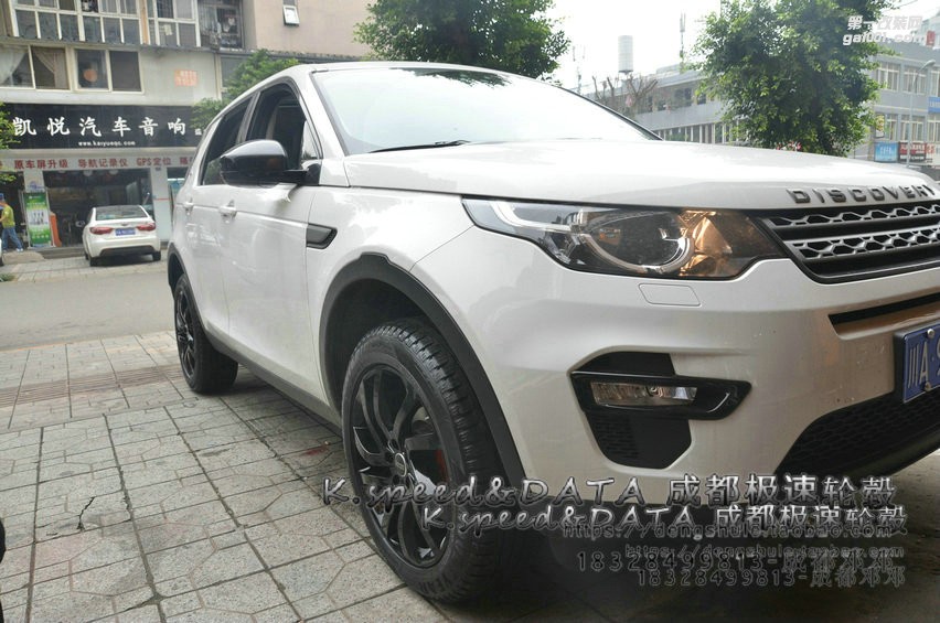 路虎發(fā)現(xiàn)神行  升級(jí)19寸  原裝款式輪轂裝車 (12)
