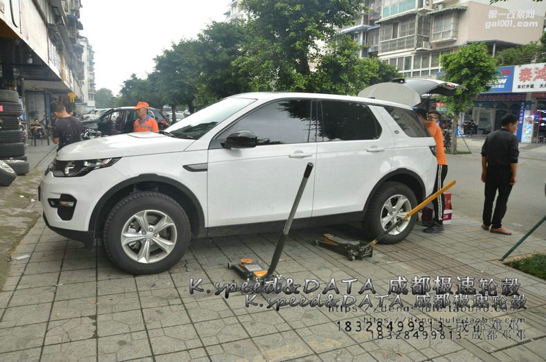 路虎發(fā)現(xiàn)神行  升級(jí)19寸  原裝款式輪轂裝車 (4)