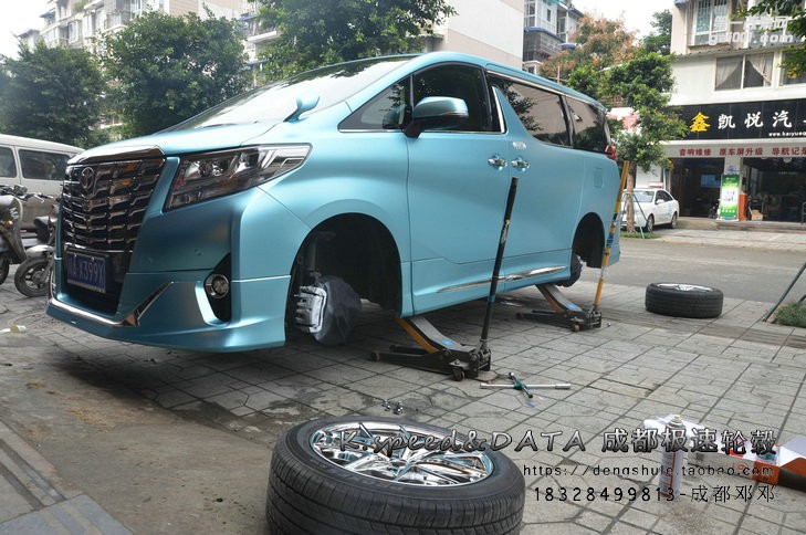 埃爾法升級18寸 KX5325 電鍍輪轂 (1)
