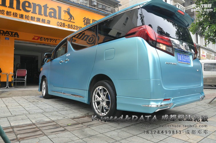 埃爾法升級18寸 KX5325 電鍍輪轂 (6)
