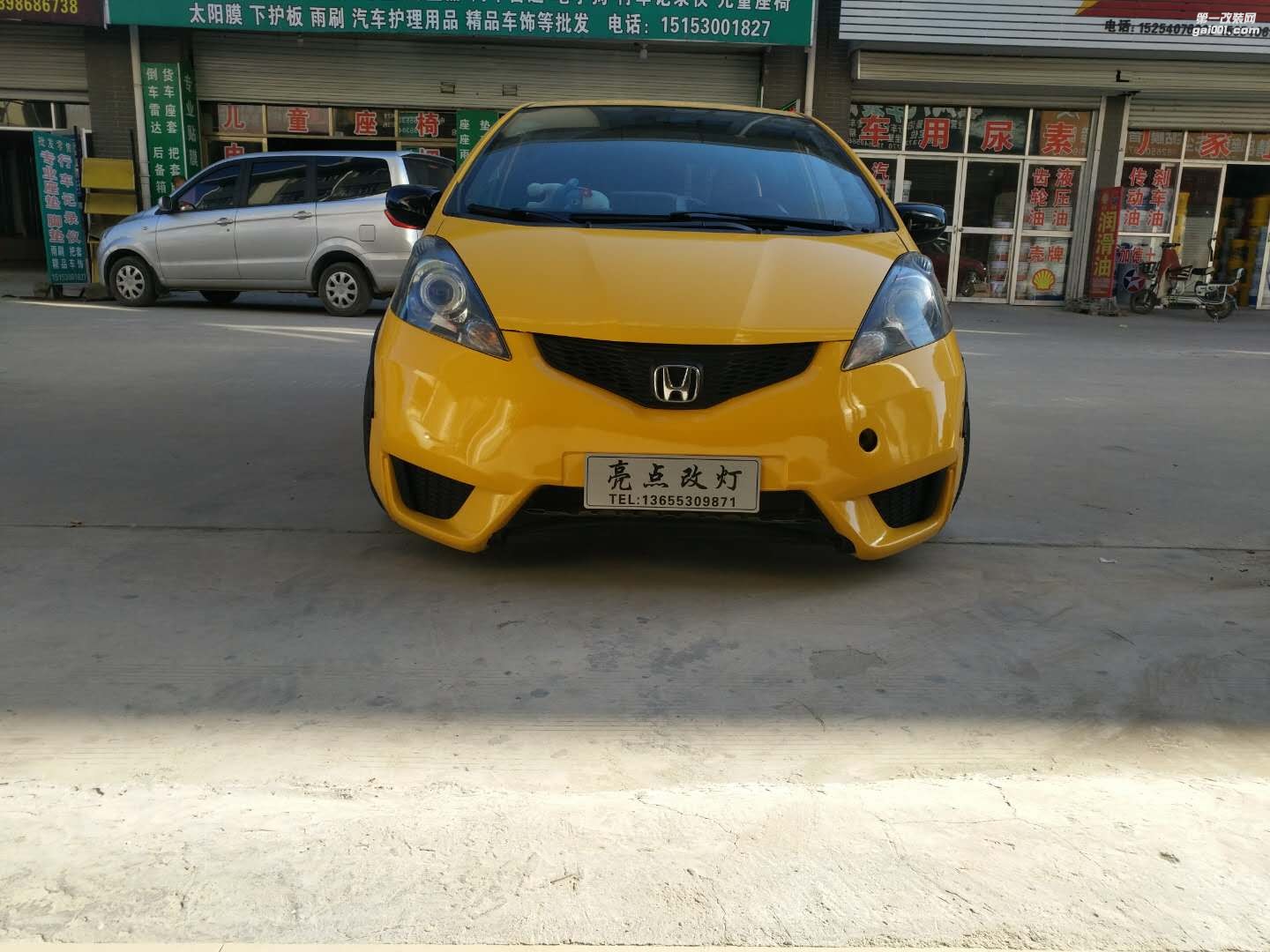 241236810974282486