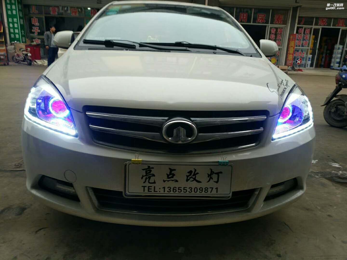 630647822053838670