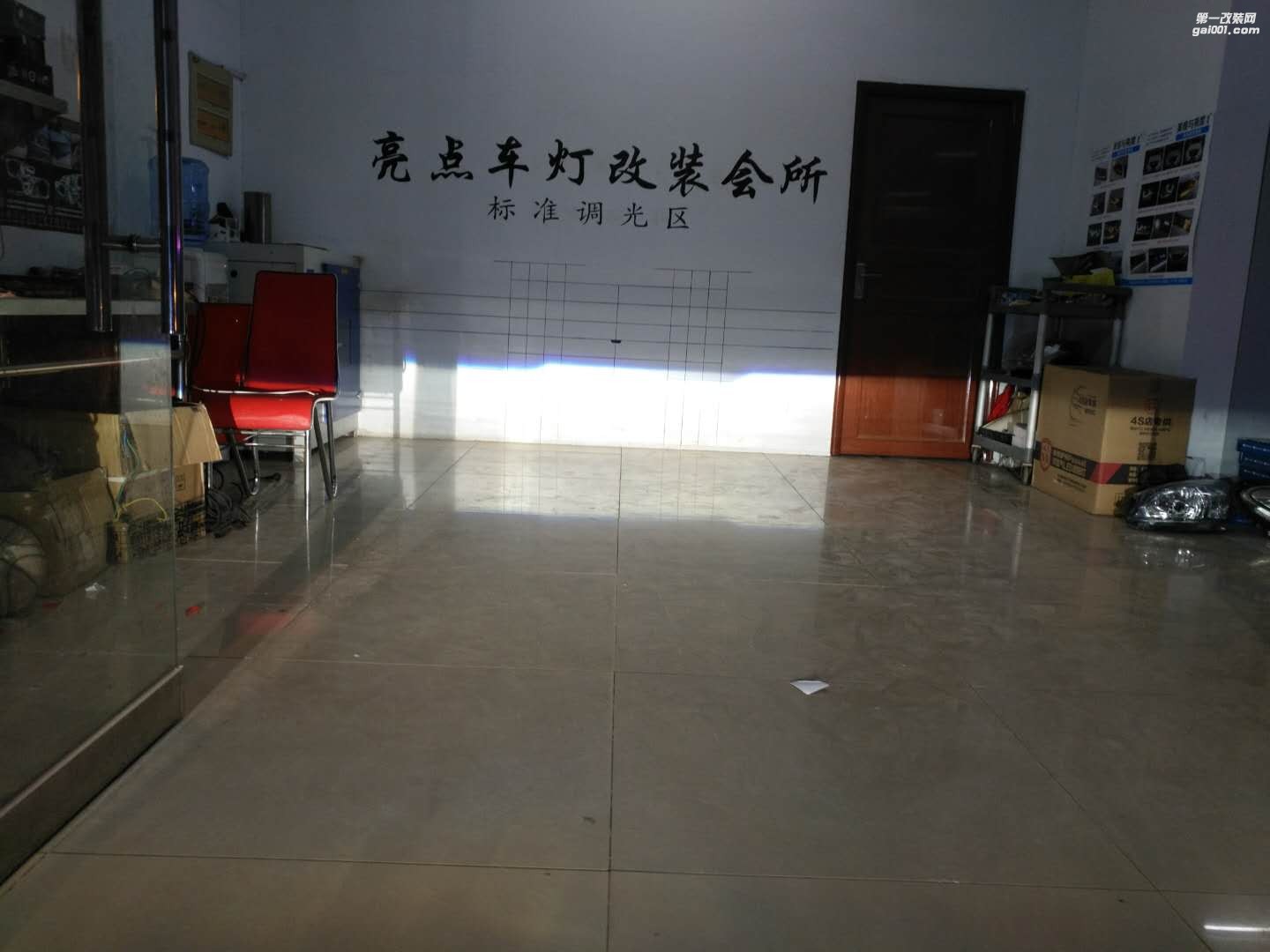 707171767972959059